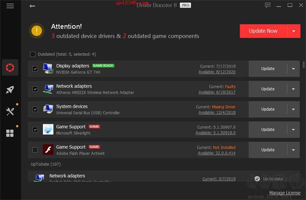 IObit Driver Booster免注冊碼免費(fèi)版使用教程截圖3
