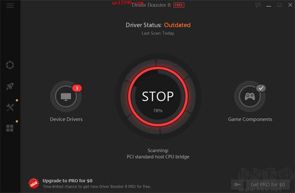 IObit Driver Booster免注冊碼免費(fèi)版使用教程截圖1