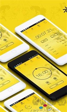 二次元鬧鐘官網(wǎng)版