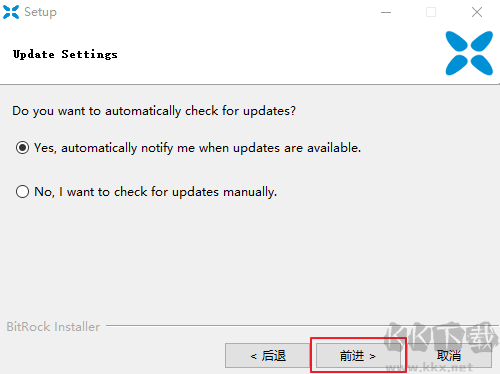 XviD解碼器高級(jí)版