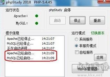 音樂搜索器怎么創(chuàng)建
