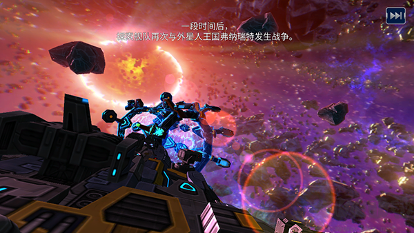 戰(zhàn)艦孤狼官方版