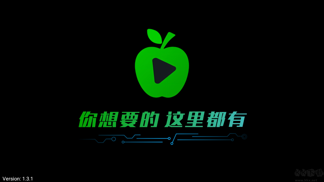 新蘋果影視盒子官網(wǎng)版