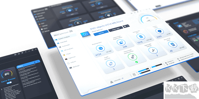 Ashampoo WinOptimizer(電腦清理軟件)