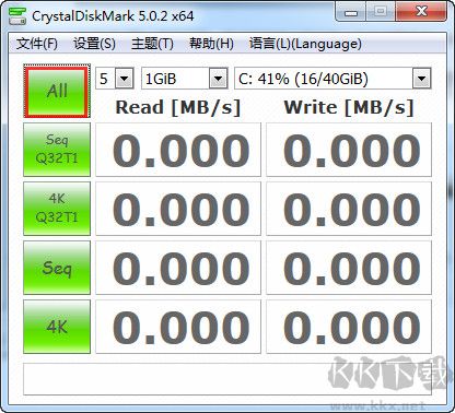 CrystalDiskMark電腦版使用方法截圖1