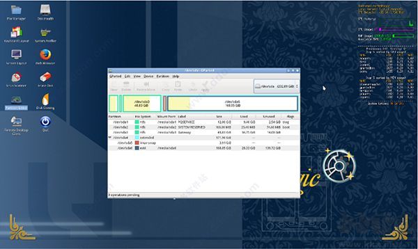 Parted Magic(磁盤工具箱)