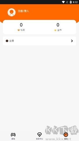 麻吉云游戲安卓版