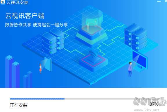 中國移動云視訊正版