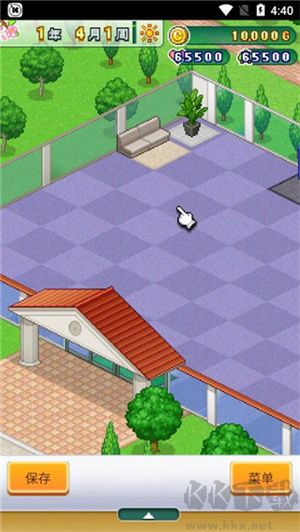 打造吧高爾夫之森漢化版