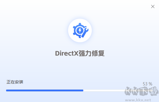 DirectX強力修復(fù)(修復(fù)系統(tǒng)異常軟件)