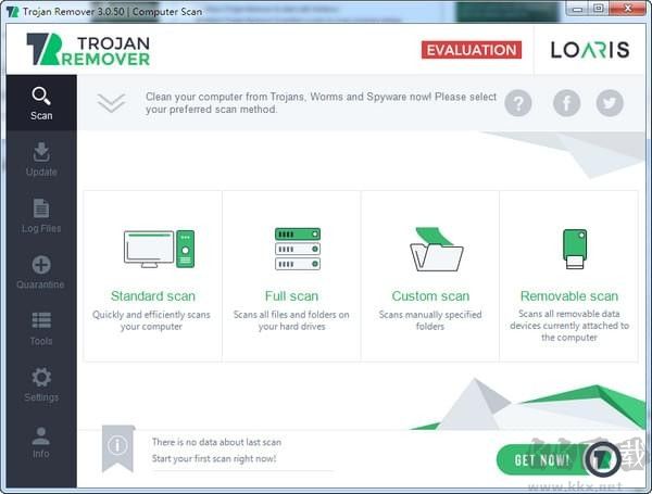 Loaris Trojan Remover(清除特洛伊木馬工具)