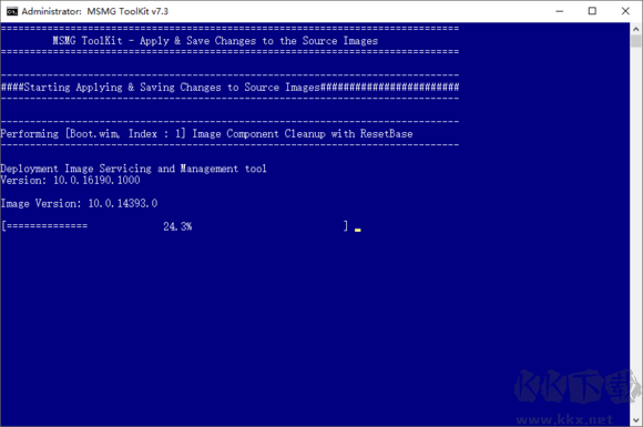 MSMG Toolkit使用步驟16截圖
