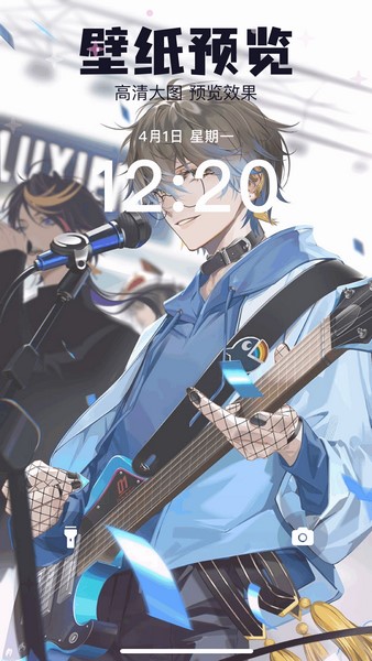 米可動(dòng)漫壁紙app安卓版