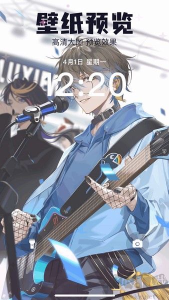 米可動(dòng)漫壁紙app安卓版