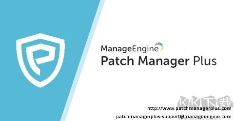 ManageEngine Patch Manager Plus(自動(dòng)化補(bǔ)丁管理程序)