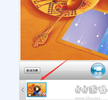 美圖拍拍電腦版