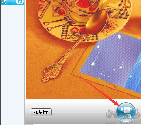美圖拍拍電腦版