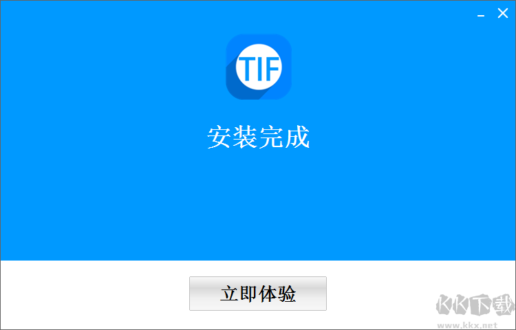 神奇多頁TIF轉換軟件最新版