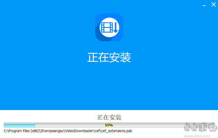 神奇主圖視頻最新版