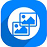 神奇圖像處理軟件(圖片處理工具) v2.0.0