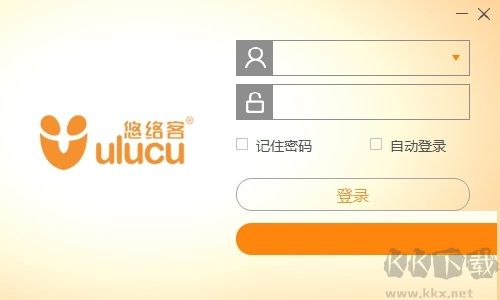 悠絡(luò)客正式版