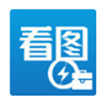 看圖王專業(yè)版 v9.13.6