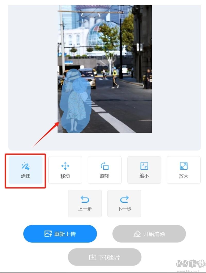 AI桌面瀏覽器正式版