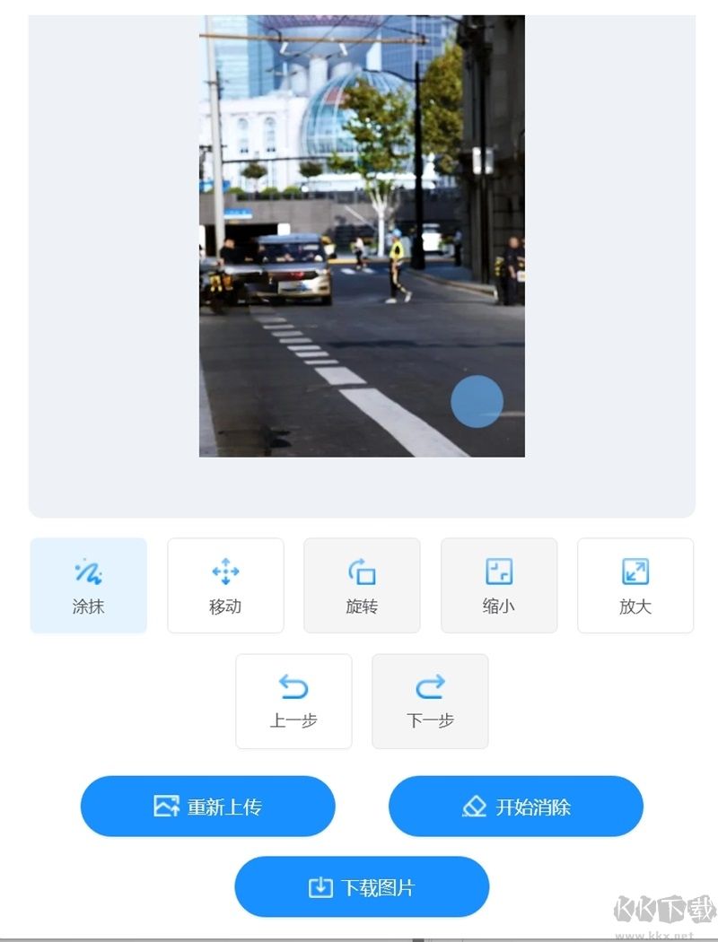 AI桌面瀏覽器正式版
