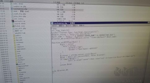 掌門狗(木馬防火墻)