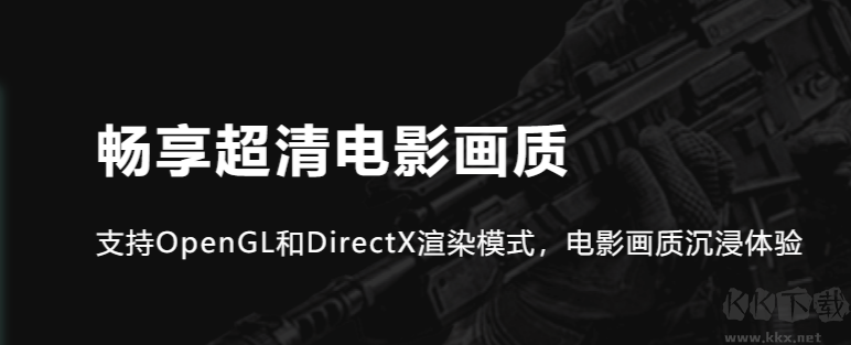 逍遙模擬器正式版