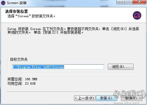 Screen投屏高清版