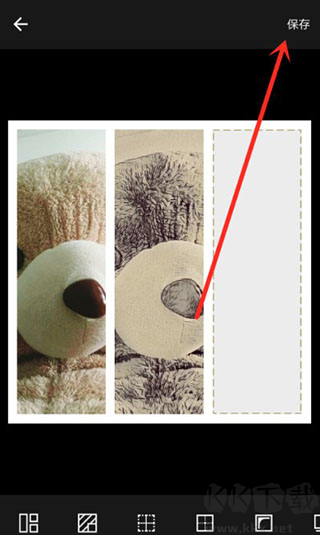 Fotor圖片編輯器專業(yè)版