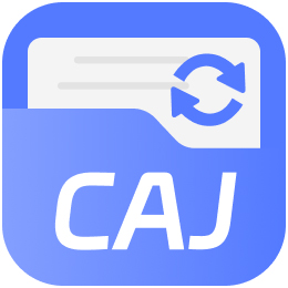 金舟CAJ轉(zhuǎn)換器全新版 v2.0.6
