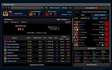 魔獸世界wcl插件正式版