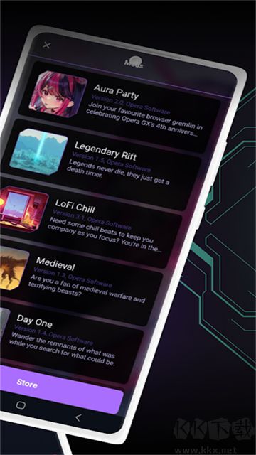 Opera gx瀏覽器手機(jī)版