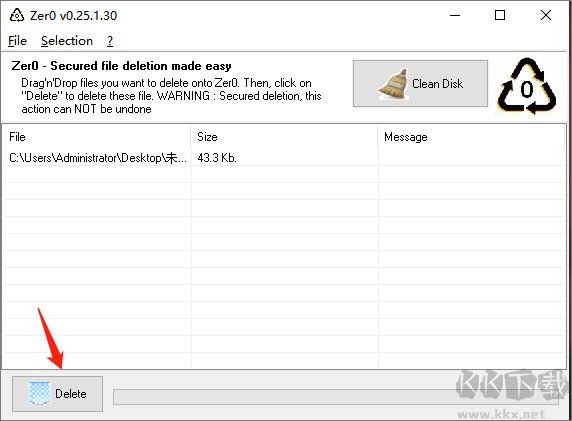 文件粉碎機(jī)(zero0)