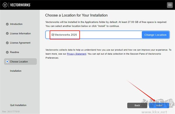 安裝步驟截圖12