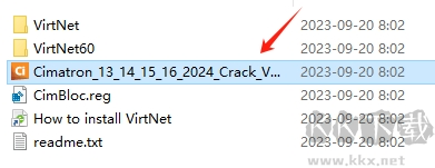 Cimatron2025破解版激活教程截圖4