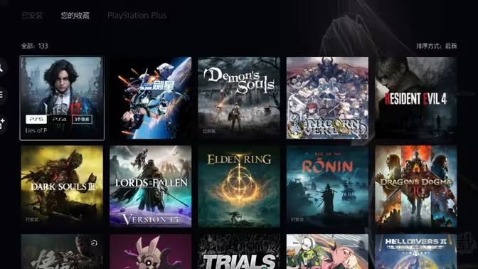 好玩的單機游戲下載-單機游戲排行榜-熱門的單機游戲大全