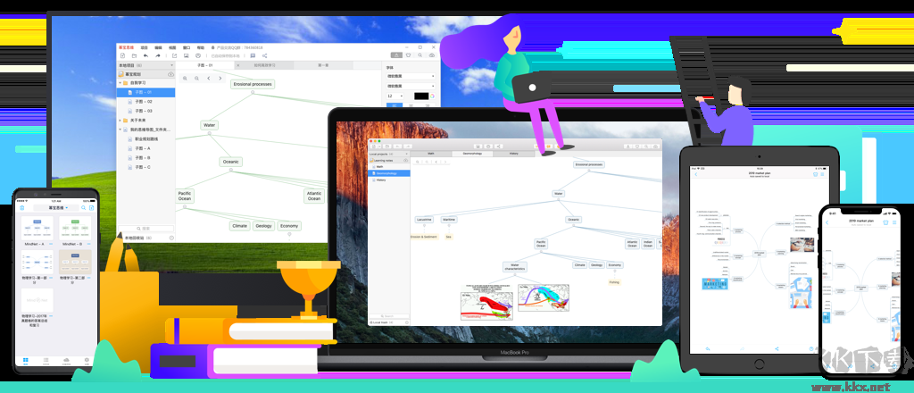冪寶思維無廣告版