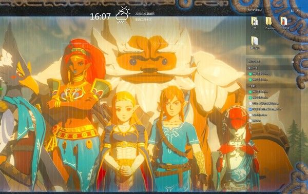 海螺桌面專業(yè)版