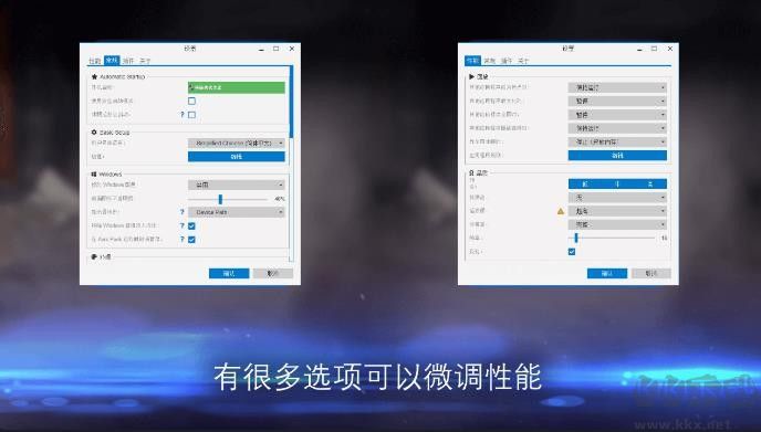 wallpaper engine(動態(tài)壁紙軟件)