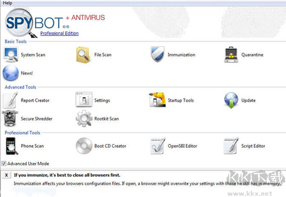 Spybot Anti-Beacon(安全防護(hù)軟件)