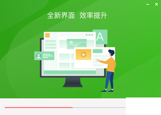 每日德語(yǔ)聽(tīng)力