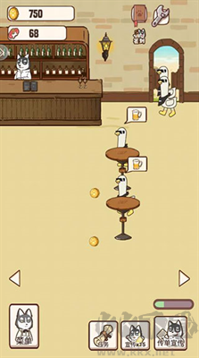 動(dòng)物酒吧免廣告版