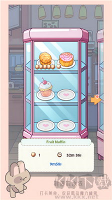 貓咪工坊無限金幣版