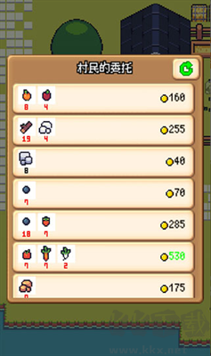 超級(jí)迷你農(nóng)場(chǎng)修改版