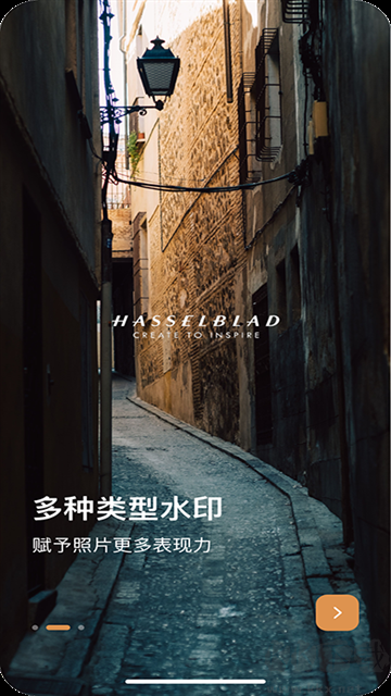 邊框水印大師(永久會(huì)員)