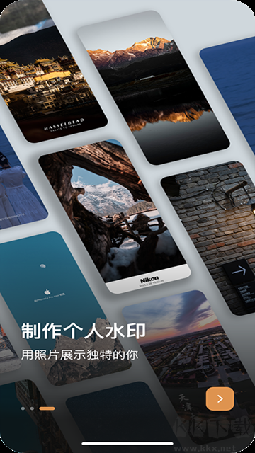 邊框水印大師(永久會(huì)員)