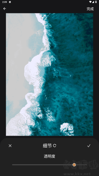 邊框水印大師(永久會(huì)員)